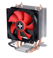 Xilence CPU Kühler A402 für AMD (XC025)