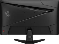 27"(68.6cm)TFT MSI MAG 274QFDE E20 GAMING retail