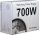 Inter-Tech Netzteil 700W SL-700 Plus  1x PCI-E