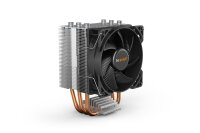 be quiet! Pure Rock Slim 2 PWM Heatpipe Kühler TDP:...