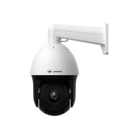 Jovision JVS-N43-Z25 4MP IP