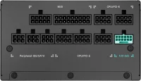 1000 Watt DeepCool PN1000-M ATX 3.1 vollmodular 80 PLUS...