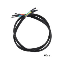 PC Host Start Power Button