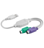 Alcasa USB-A/2xPS/2 Adapter
